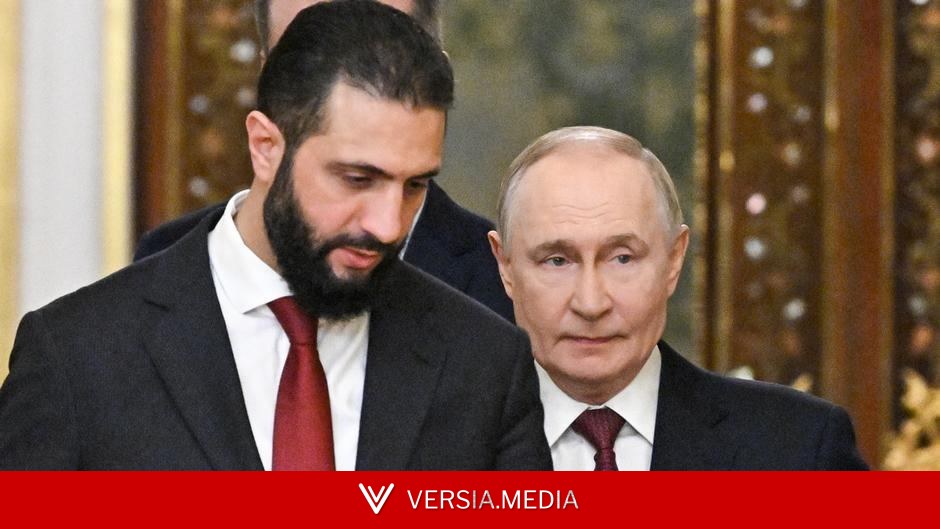 روسيا